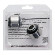 INDEPENDENT REAR SUSPENSION KNUCKLE ONLY KIT 50-1245