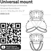 Beeline Universal Strap Mount