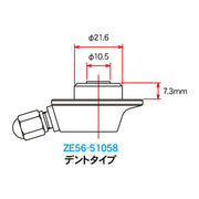 Zeta WP Rear Suspension Gas Valve 58